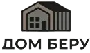 ООО Строительная компания Домберу