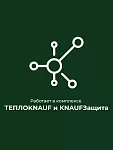 ТеплоКНАУФ кровля/стена/пол 50х610х1230 / 12 м2 / 16 плит - фото 5