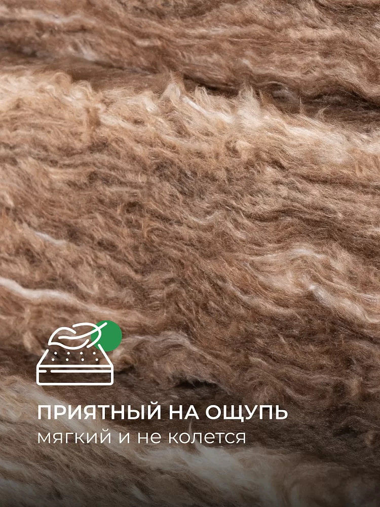 ТеплоКНАУФ кровля/стена/пол 50х610х1230 / 12 м2 / 16 плит - фото 7