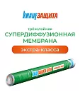 КНАУФ Защита Extra от дождя и ветра / 35 м2 - фото 2