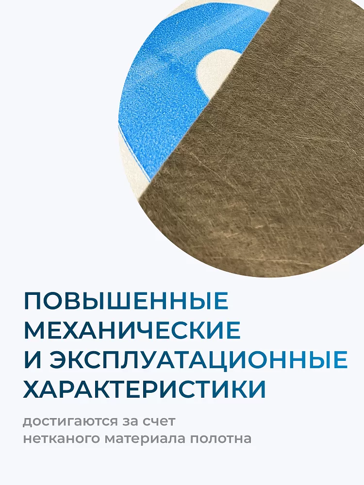 KNAUF NORD Superdiffusion / 75 м2 - фото 8