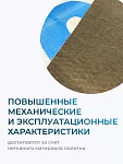 KNAUF NORD Superdiffusion / 75 м2 - фото 8