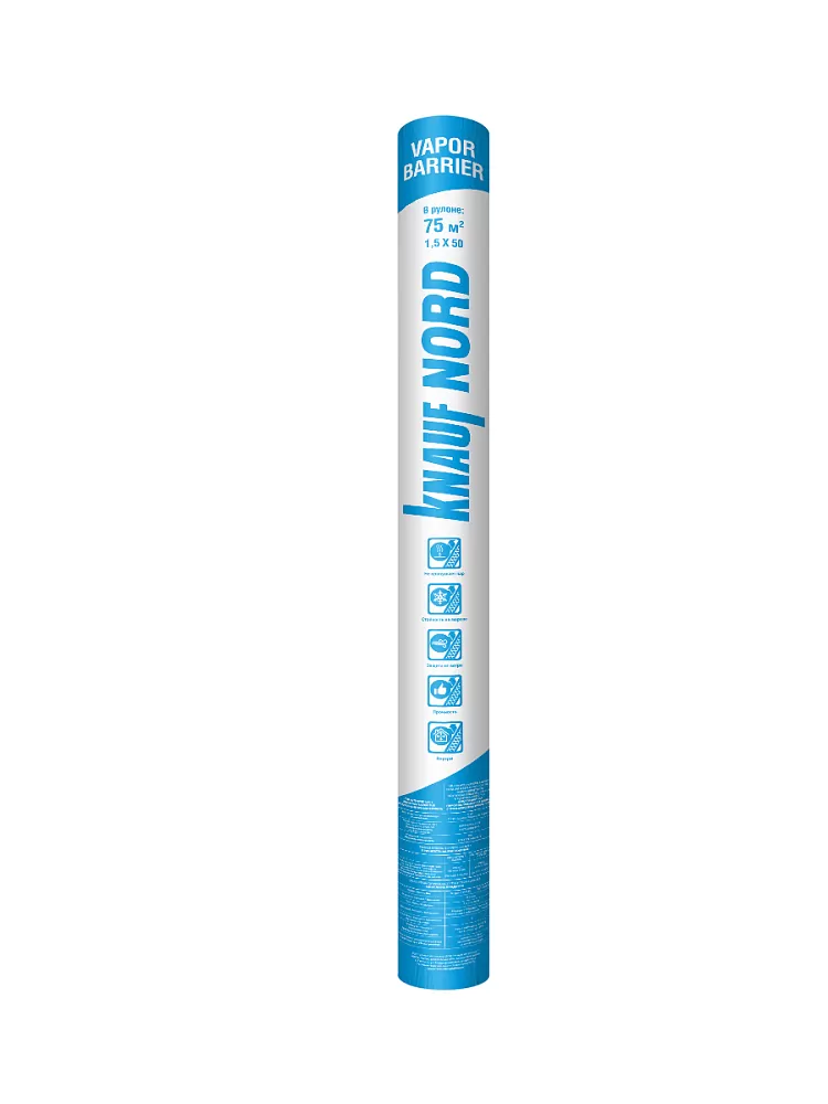 KNAUF NORD Vapor Barrier отражающая / 75 м2 - фото 1
