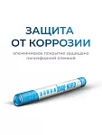 KNAUF NORD Vapor Barrier отражающая / 75 м2 - фото 5