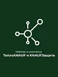 Клейкая лента КНАУФ Защита, двусторонняя / 25 м - фото 6