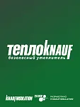ТеплоКНАУФ для кровли 50x1220x6148 / 15 м2 / 2 мата - фото 15