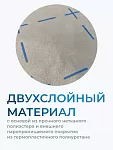 KNAUF NORD Superdiffusion / 75 м2 - фото 3
