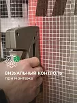 КНАУФ Защита Extra от пара и влаги / 35 м2 - фото 9