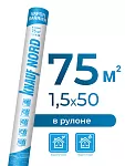 KNAUF NORD Vapor Barrier отражающая / 75 м2 - фото 2
