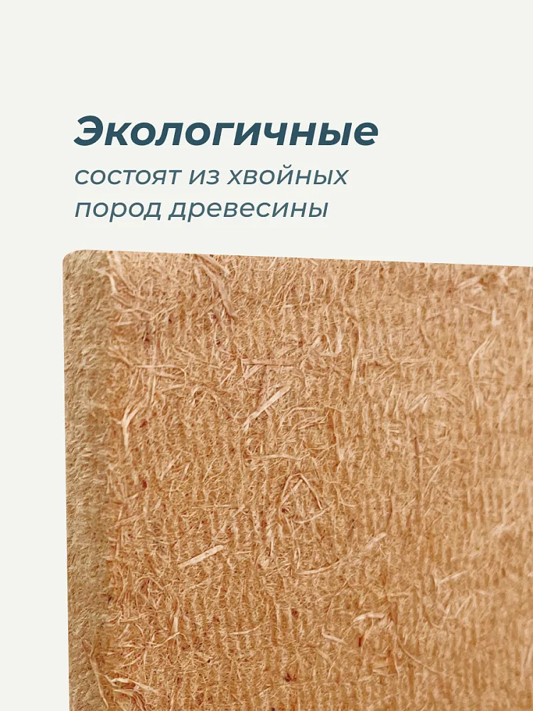 Мягкая древесноволокнистая плита АкустиКНАУФ 12х600х1250 / 6 м2 / 8 плит - фото 6