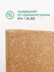 Мягкая древесноволокнистая плита КНАУФ Защита 22х600х1250 / 3 м2 / 4 плиты - фото 9
