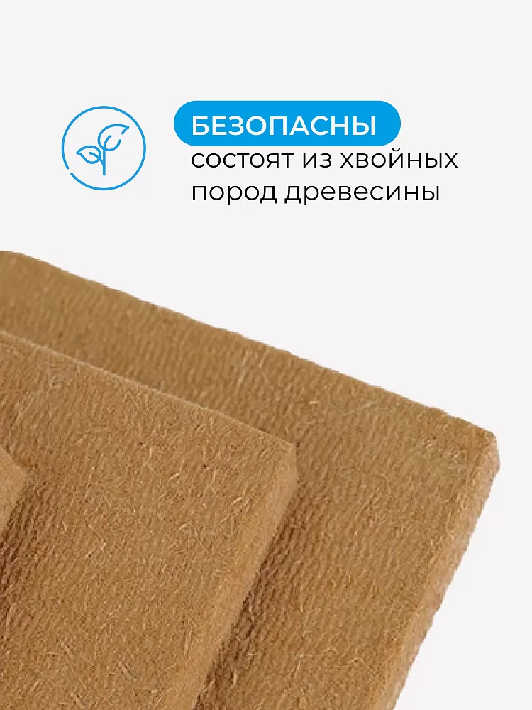 Мягкая древесноволокнистая плита АкустиКНАУФ 12х600х1250 / 6 м2 / 8 плит - фото 7