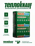 ТеплоКНАУФ кровля/стена/пол 100х610х1230 / 6 м2 / 8 плит - фото 1