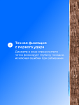 D8 Limiter 110 - фото 5