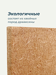 Мягкая древесноволокнистая плита АкустиКНАУФ 12х600х1250 / 6 м2 / 8 плит - фото 6